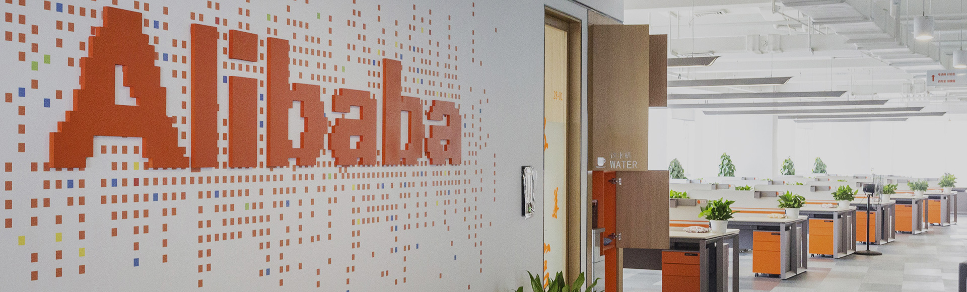 中國建設(shè)銀行