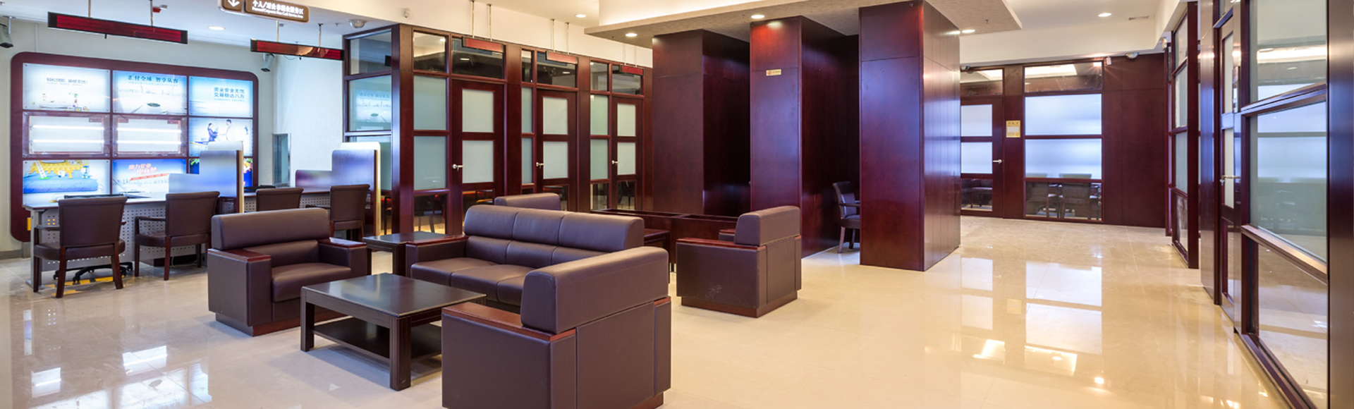 中國農(nóng)業(yè)銀行